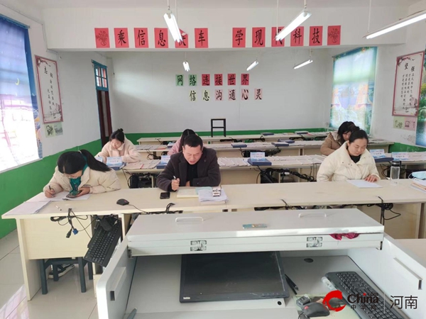 天天要闻：​西平县芦庙茨元小学召开教育教学工作研讨会