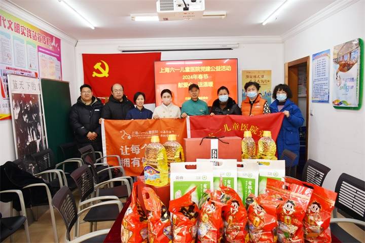 浓浓关爱暖人心，上海六一儿童医院开展走社区送温暖公益活动