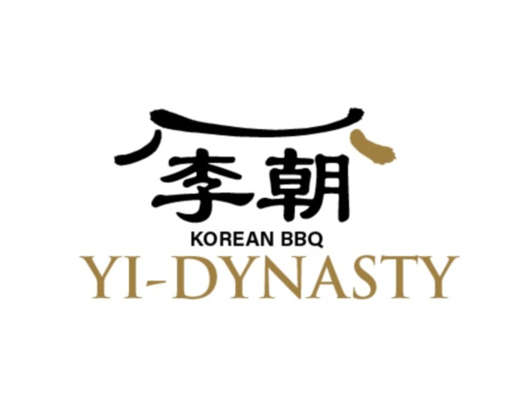 澳洲黄金海岸网红韩餐，在yi dynasty体验的高级韩式和牛烧烤的世界