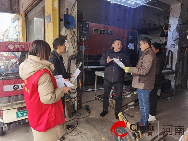 驻马店市驿城区雪松街道办事处扎实推进电焊机“加芯”改造工作|全球快播报