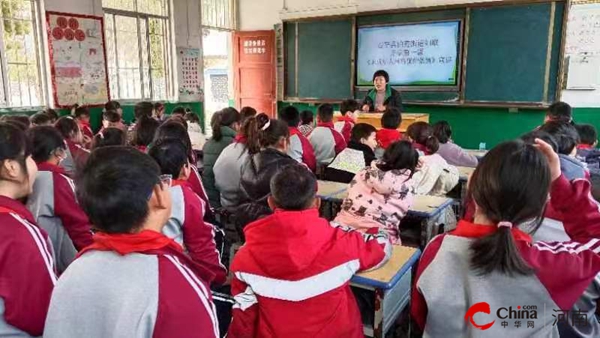 增强学生法律意识 营造校园安全环境——西平县柏苑郝刘小学开展法治安全知识集中宣传活动