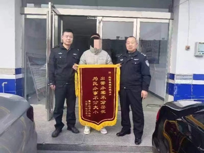 ​淮滨公安：平凡警事中的浓浓暖意