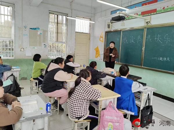 ​春读播种 书香润童心——西平县重渠武海小学开展春季阅读活动