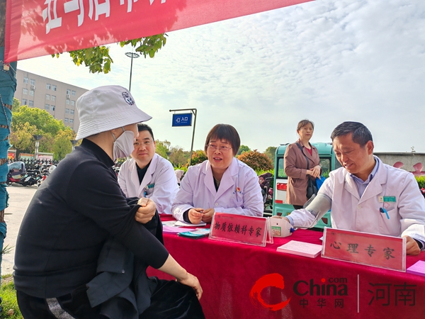 驻马店市第二人民医院组织开展“爱国卫生月”集中宣传活动 当前速看