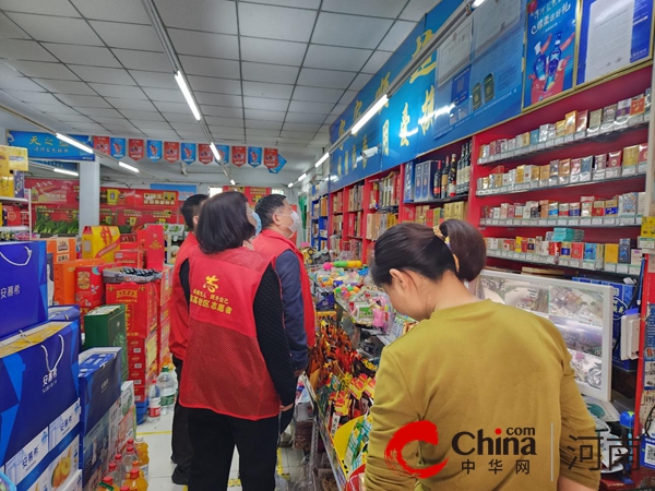 每日快播：驻马店开发区金河办事处东高社区持续开展食品安全排查活动