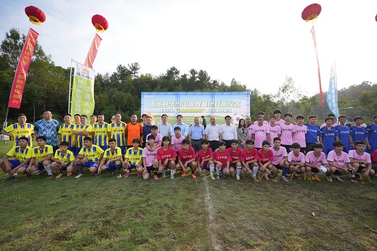 热点聚焦：固始县华阳山风景区管理委员会举办华阳山露营基地开营暨祖师庙镇王行村超足球赛活动