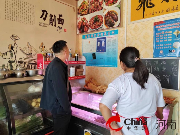 驻马店开发区开源办事处:牢牢守住食品安全防线 维护群众身体健康