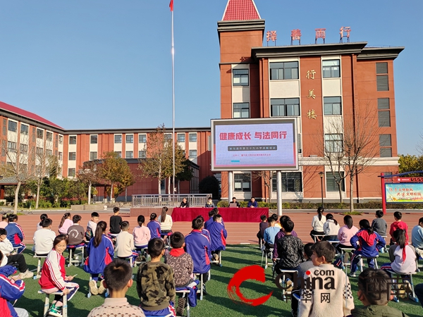 驻马店市第五十九小学举行“健康成长 与法同行”法治进校园活动|每日热点