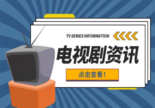 民生直通车丨疗效与安全性如何？有哪些评价指标？——权威专家就集采中选仿制药相关热点进行回应